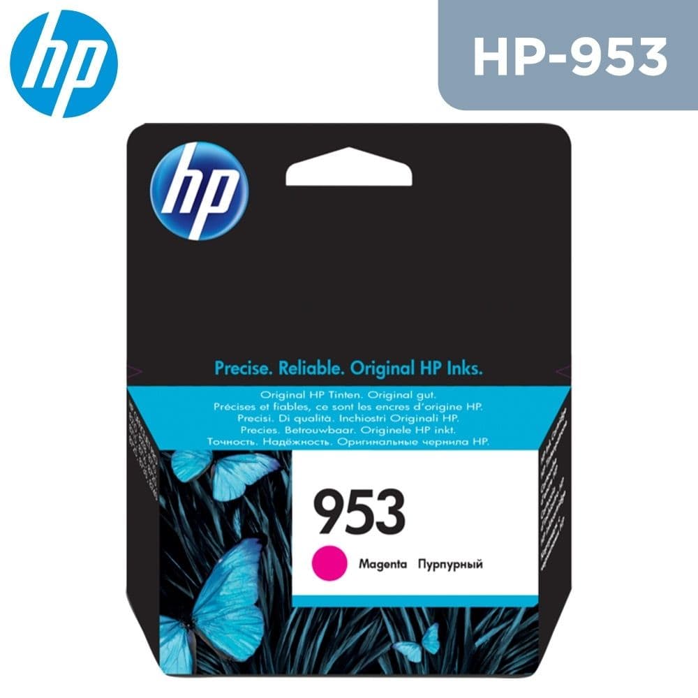 HP Ink 953 Black Ink