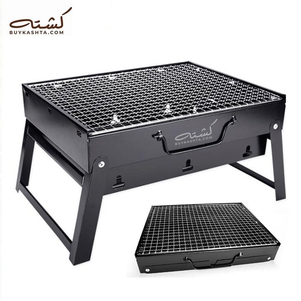 Kashta Portable Camping Charcoal Tabletop Grill