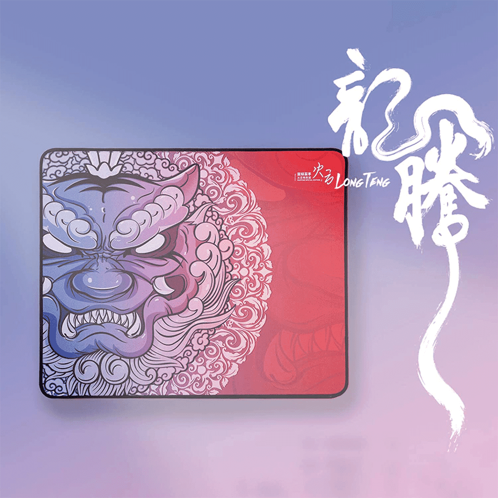 Esports Tiger LongTeng Gaming Mouse Pad – HuoYun Special Edition, Stitched Edges, Large (480 x 400 x 4mm)