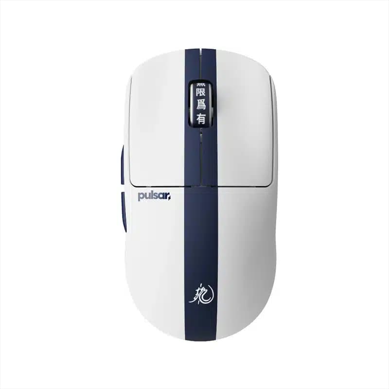 Pulsar X2 CrazyLight Wireless Gaming Mouse Bruce Lee 85th ED
