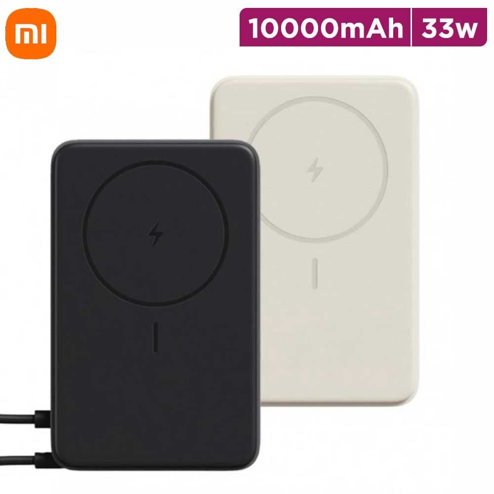 Xiaomi 33W 10000mAh Magnetic Power Bank with Built-in Stand