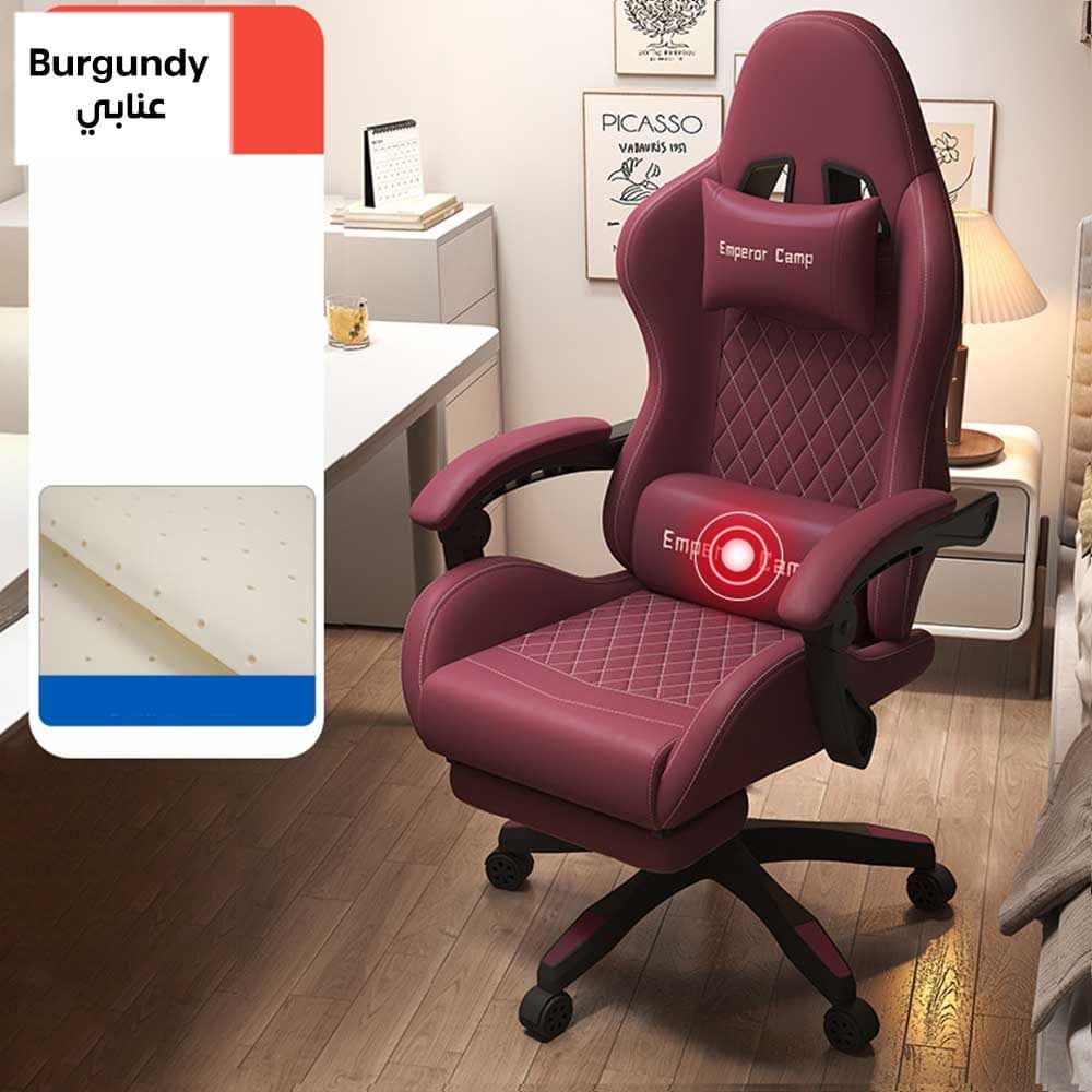 Modern PU Leather Gaming Chair with Footrest 126 × 60 × 60 cm