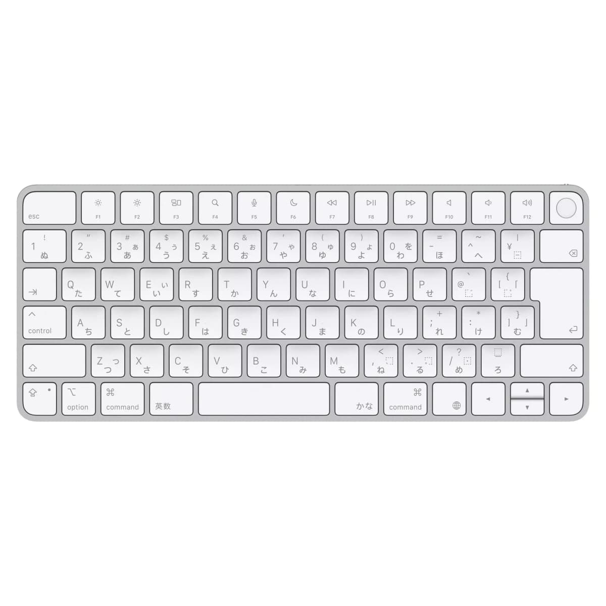 Magic Keyboard with Touch ID - Arabic