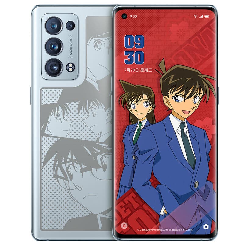 Oppo Reno 6 Pro Plus Conan Limited Edition 5G Dual SIM 256GB, 12GB RAM Phone (Limited Edition)
