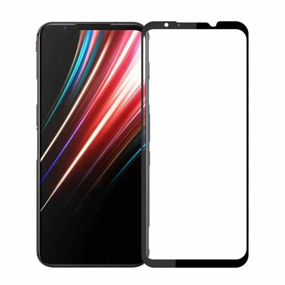 Nubia Red Magic 5G Tempered Glass Screen Protector