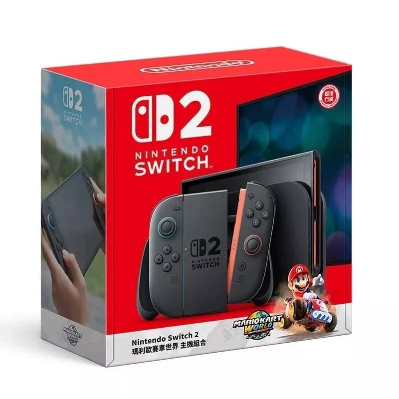 Nintendo Switch 2 + Mario Kart World Bundle